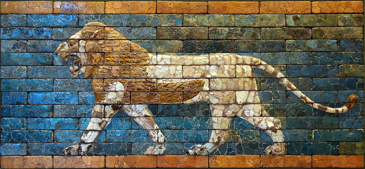 mesopotamian, lion, babylon, tile, history, antiquity, archeology