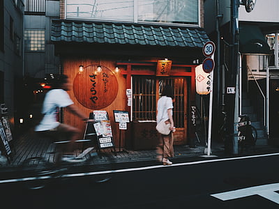 vrijeme, Pogreška, Foto, biciklist, prolazi, japanski, kuhinje