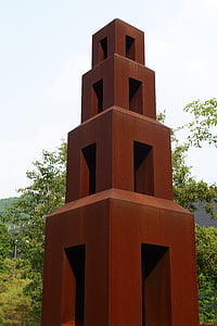 Πύργος σιδήρου, δομές, paju βιβλίο πόλη
