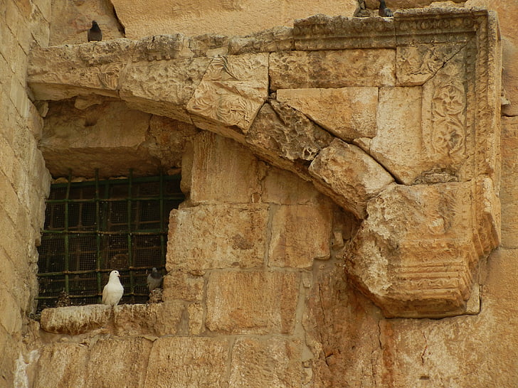 muralla del templo, pasos del sur, antigua, Jerusalén, pacífica