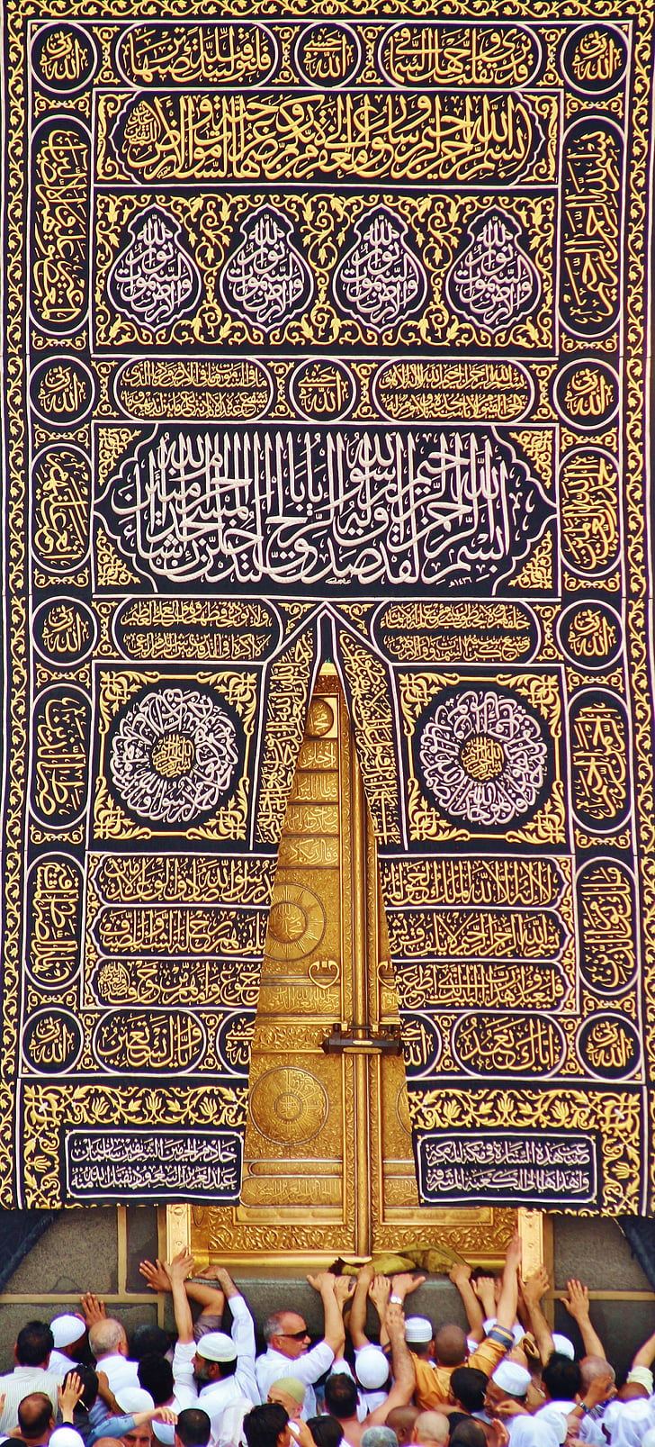 Haus von allah, Mekka, Moschee, muslimische, Kaaba, Muhammad, Saudi