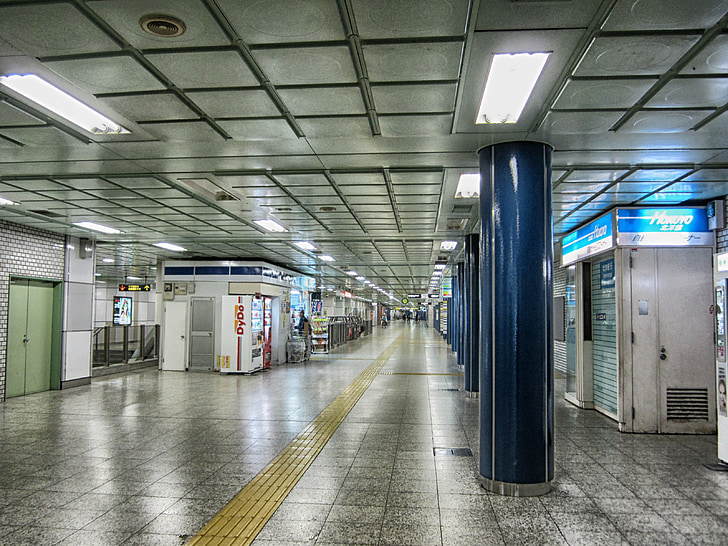 sapporo, japan, subway, mass transit, train, depot, station