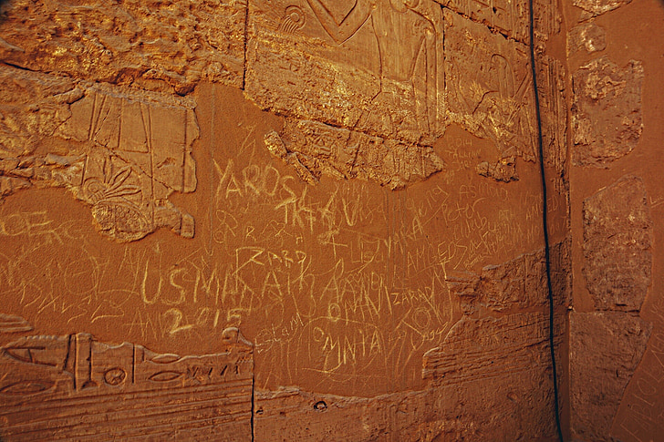 Luxor, väggen, Beskrivning, templet, Egypten, snidade vägg, skärande plotter