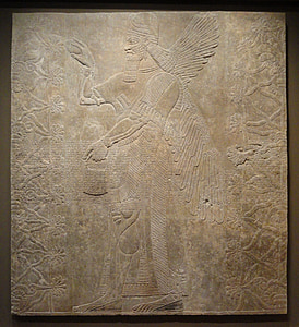 asyryjski, Relief, Aszurnasirpal, Pałac, Muzeum, starożytne, stary