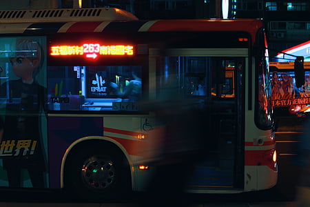 blur, buildings, bus, evening, illuminated, motion, people
