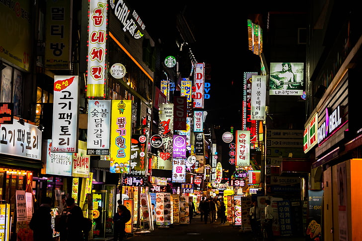 natteliv, Republikken korea, Jongno, skilt, belysning, nat i korea, Seoul