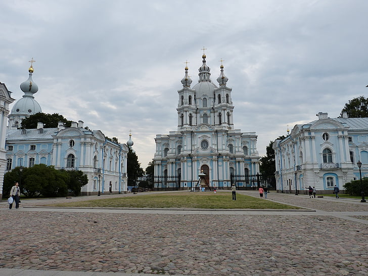 San Petersburgo, Rusia, históricamente, arquitectura, fachada, lugares de interés, bóveda