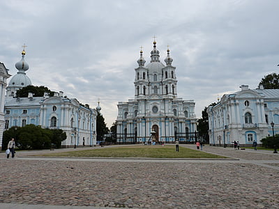 Sant petersburg, Rússia, Històricament, arquitectura, façana, llocs d'interès, cúpula