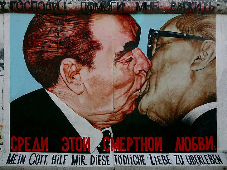 Графити, стена, художествени, цвят, уличното изкуство, Берлин