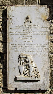Pierre tombale, sculpture, signe grec, Pierre tombale, à parois, Memorial, marbre