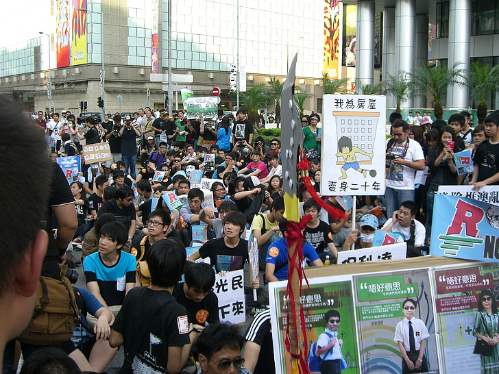 macauprotest, демонстрация, Макао, хора, тълпата, лица, плакати