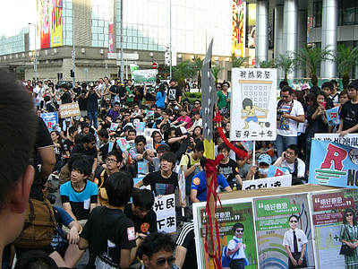 macauprotest, demonstration, Macau, personer, folkmassan, personer, affischer