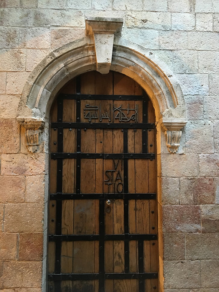 dörr, Gate, Antik
