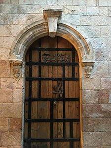 uks, Gate, Antiik