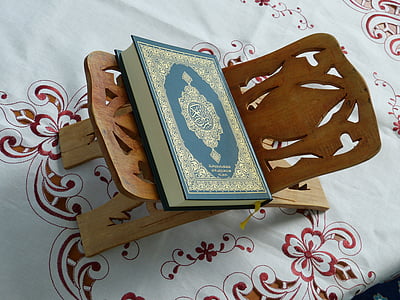 Корана, Светия, книга, исляма, молитва, религия, Арабски