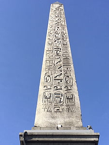 Obelisk, ornament, Place de la concorde, Paris, sten, grå