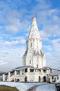 Kolomna, Igreja da ascensão, Moscou, Igreja, Templo de, ortodoxia, Rússia