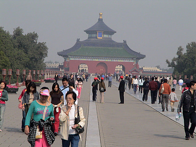 humaine, Chine, touristes, Pékin, Cité interdite