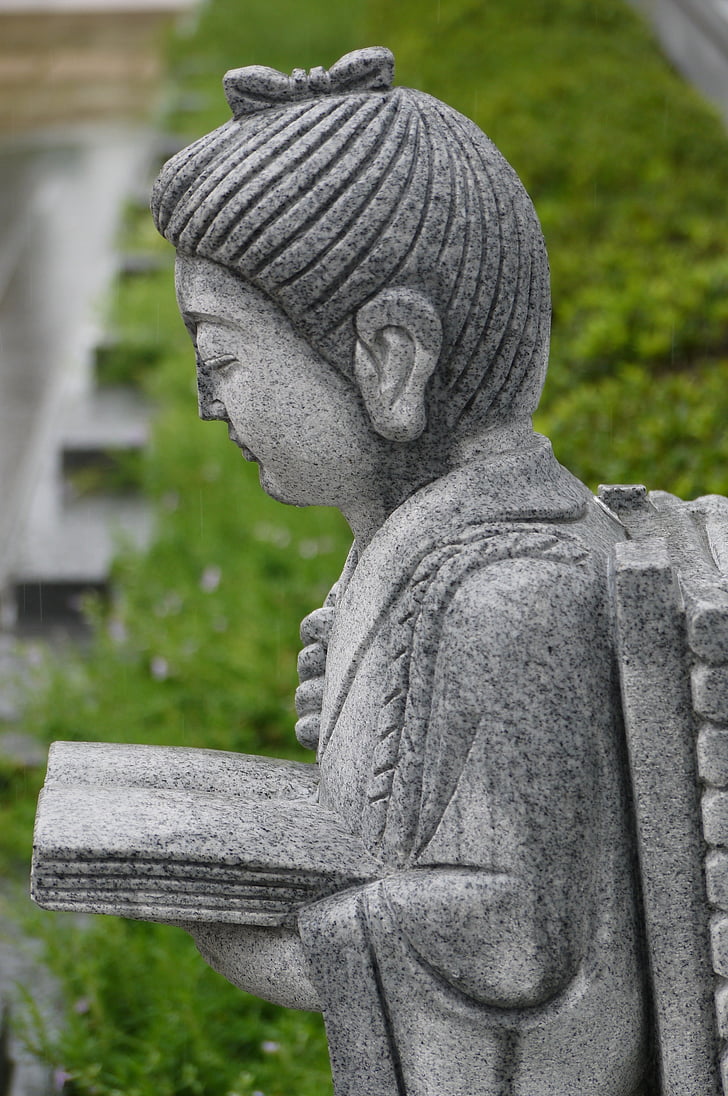 Japonsko, pamiatka, cestovný ruch, Cestovanie, chrám, Kultúra, budhizmus