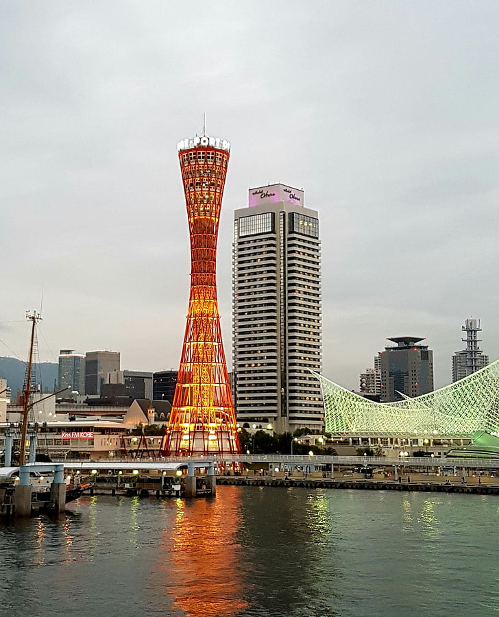 Japán, Kobe, Port torony, építészet, híres hely, felhőkarcoló, utca-és városrészlet