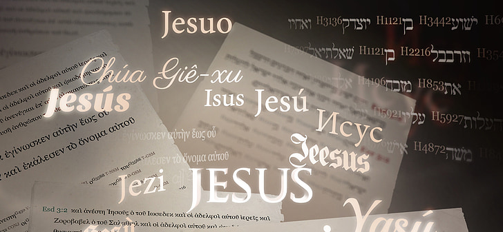 Namen-s, Sprachen, Jesus, Griechisch, Aramäisch, Hebräisch, Englisch