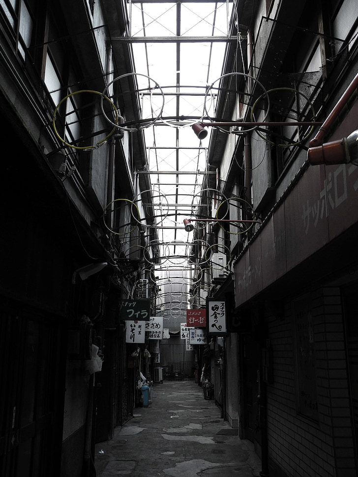 yanagase, botiga, carrer, Gifu, bar, carreró, carreró