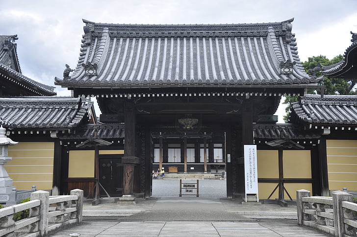 Japan, Kyoto, stora taket, byggnad