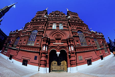 sarkano kvadrātiņu, muzejs, Maskava, arhitektūra, slavena vieta, baznīca, katedrālē