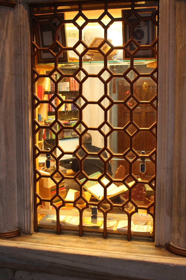window, book, koran, book store, library, arabic