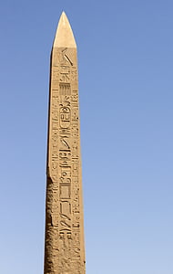 Luxor, Karnak, obelisk, chrám, Egypt, kultura, starověké civilizace