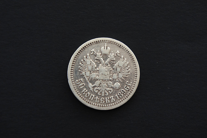 Ruble, monedes, diners, Rússia, plata
