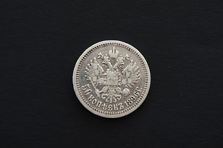 Ruble, monedes, diners, Rússia, plata