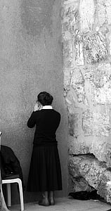 kořist, Jeruzalém, detail, Zeď nářků, Děvče, Izrael
