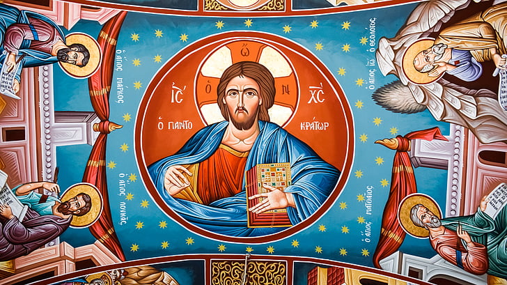 Pantocrator, Mon Dieu, évangélistes, iconographie, peinture, au plafond, Chapelle