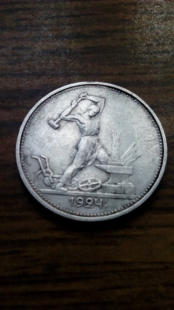 femtio kopek, mynt, rubel, pengar, Silver, Ryssland, mynt