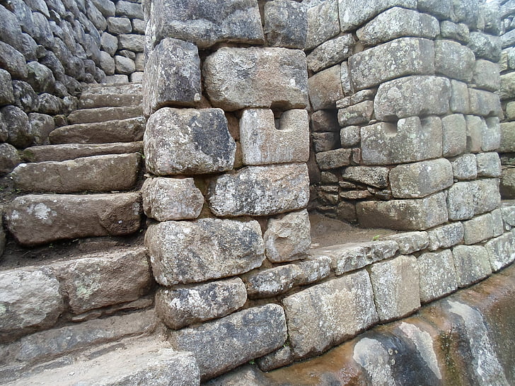 문화 유산, 고고학 페루, machu pichu