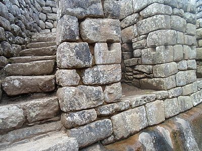 κληρονομιά, Αρχαιολογικό Περού, Μάτσου Πίτσου
