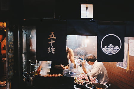 Restoran, fassaad, Jaapani, inimesed, mehed, naised, söömine