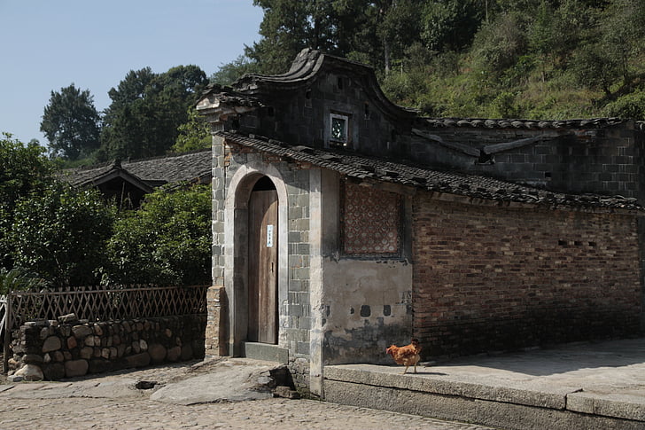 Fujian, citylink, tenements