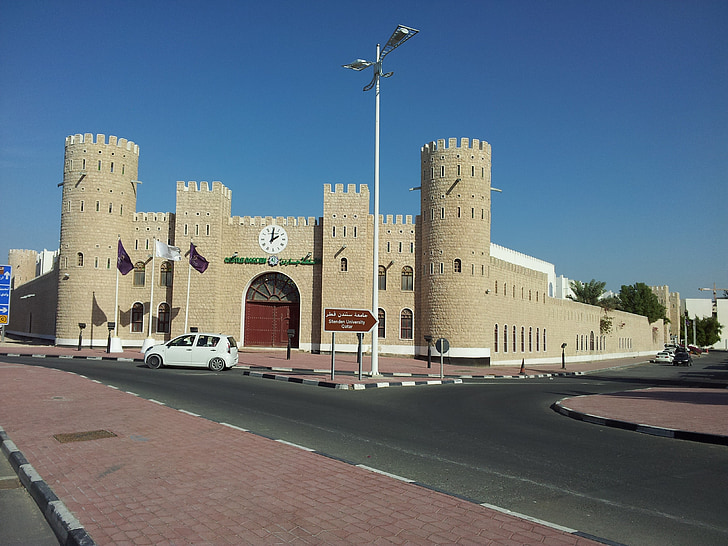 Катар, флаг, страна, Арабски, Арабски, залив, Саудитска Арабия
