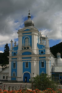 kirken st nicholas, Nicholas, krzemieniec, Ukraina