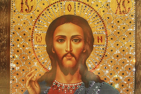 Turquía, Cristo, religión, cara, pintura, mural, cristianismo