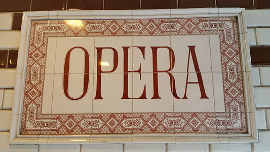 Opera, Državna opera, Opera postaje, podzemne