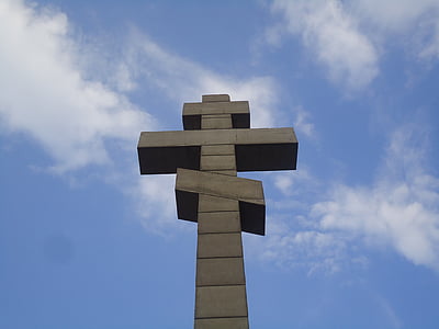 Vratsa, Ботева, okolchitsa, хрест, Статуя, камінь, Пам'ятник
