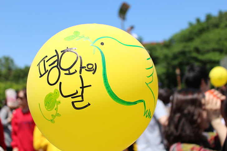 hòa bình, khí cầu, màu vàng, chim bồ câu