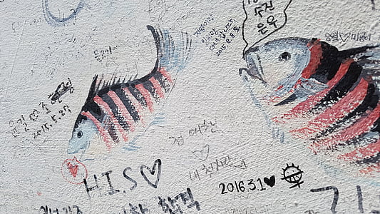 seinamaaling, Graffiti, organisatsiooni, tänavakunst, kala, seina, Joonis