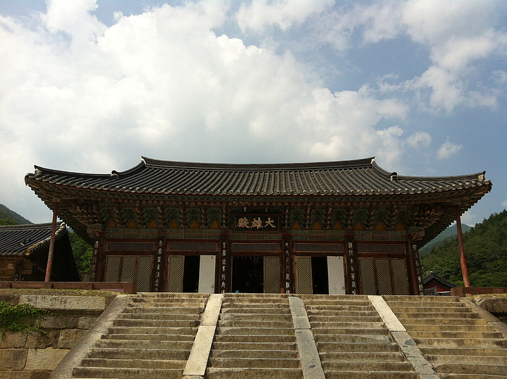 República da Coreia, tradicional, construção