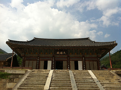 korea Południowa, tradycyjne, Budowa