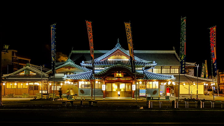 cidade de Yamaga, Hot springs, Japão, à noite, Kumamoto, visão noturna, sakura湯