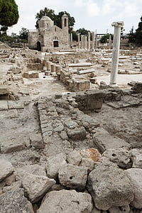 Kappeli, aikaisin, kristillisdemokraatit, Basilica, kirkko, Kypros, usko